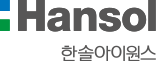 hansoliones